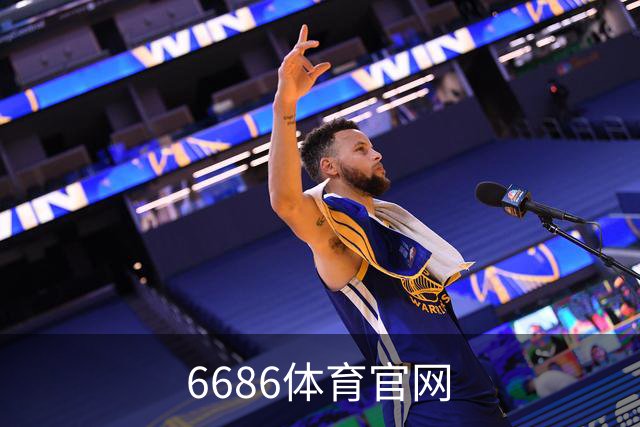 6686体育官网公司简介